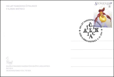 150 LET NARODNE ČITALNICE 1864 - 2014